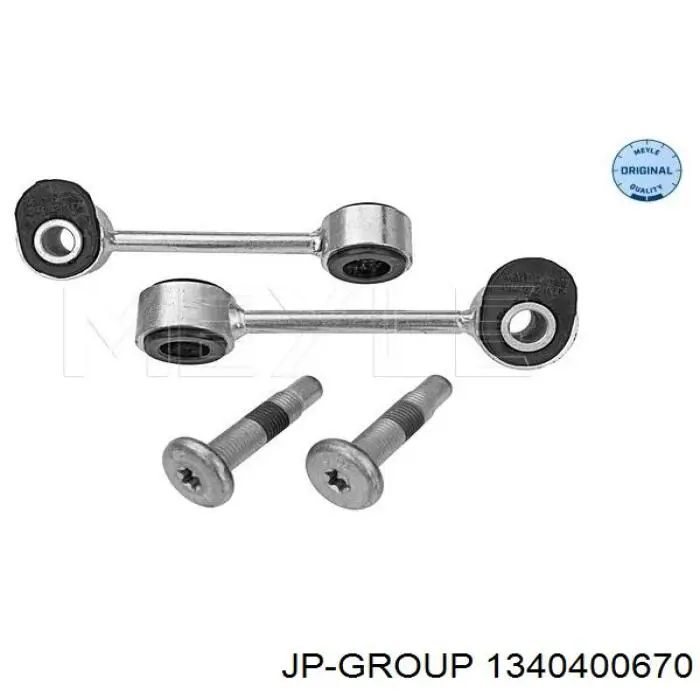 Стойка переднего стабилизатора левая 1340400670 JP Group