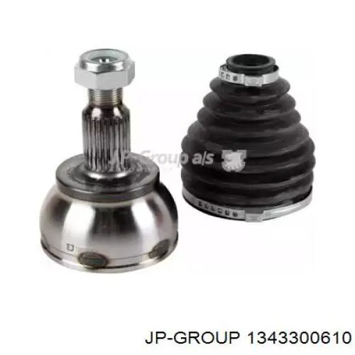 Граната колесная JP Group 1343300610 цена, от 28.37 USD