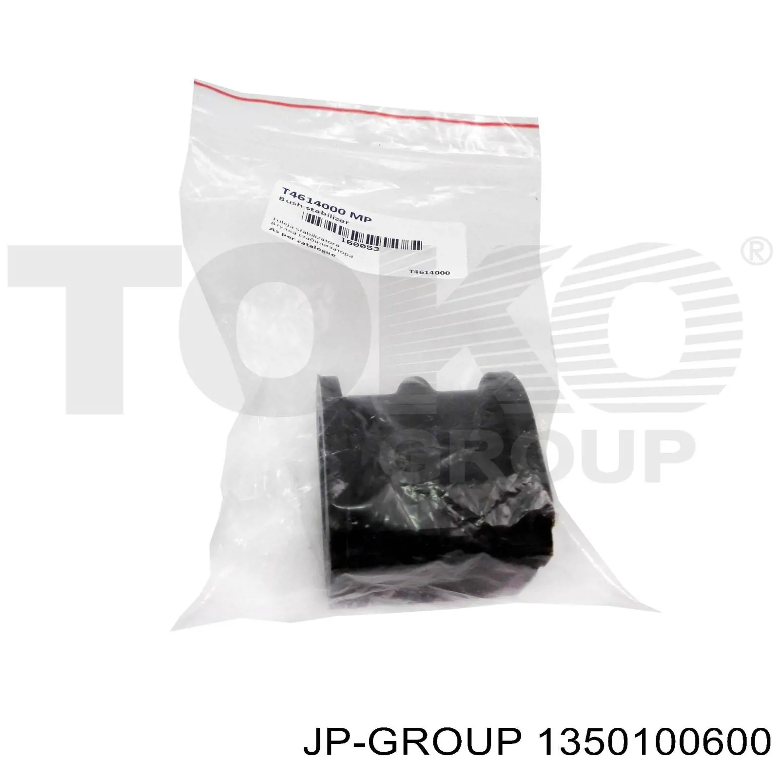 Сайлентблок задней балки 1350100600 JP Group