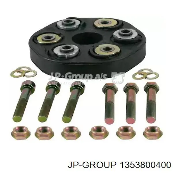 Муфта кардана эластичная передняя/задняя JP Group 1353800400