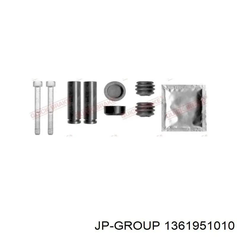 Ремкомплект тормозной системы JP Group 1361951010 цена, от 7.82 USD