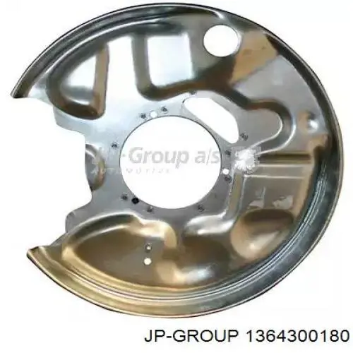 Защита тормозного диска заднего правая JP Group 1364300180