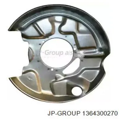 Защита тормозного диска заднего левая JP Group 1364300270