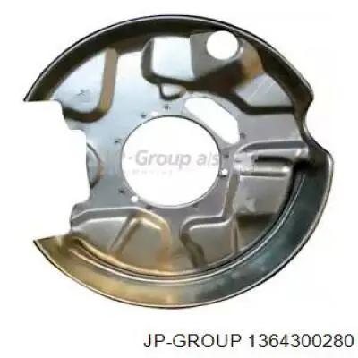 1364300280 JP Group защита тормозного диска заднего правая