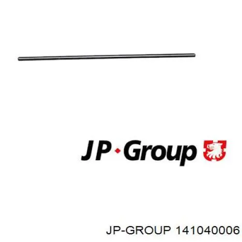 Направляющая выжимного подшипника сцепления 141040006 JP Group