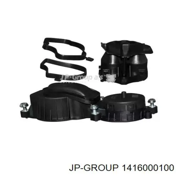 Клапан PCV вентиляции картерных газов JP Group 1416000100