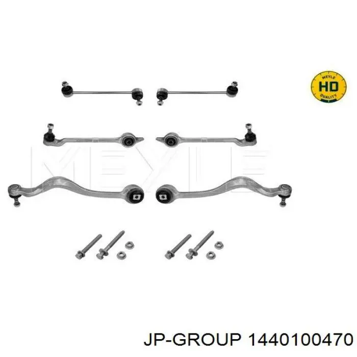 Рычаг передней подвески нижний левый 1440100470 JP Group