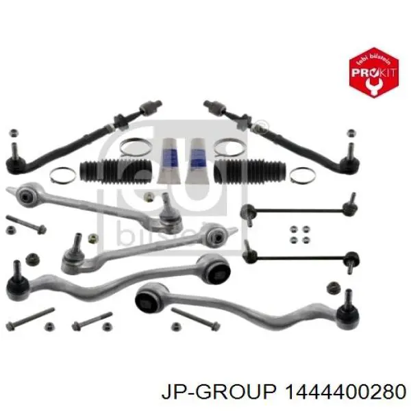 Купить 1444400280 JP Group Тяга рулевая в сборе правая