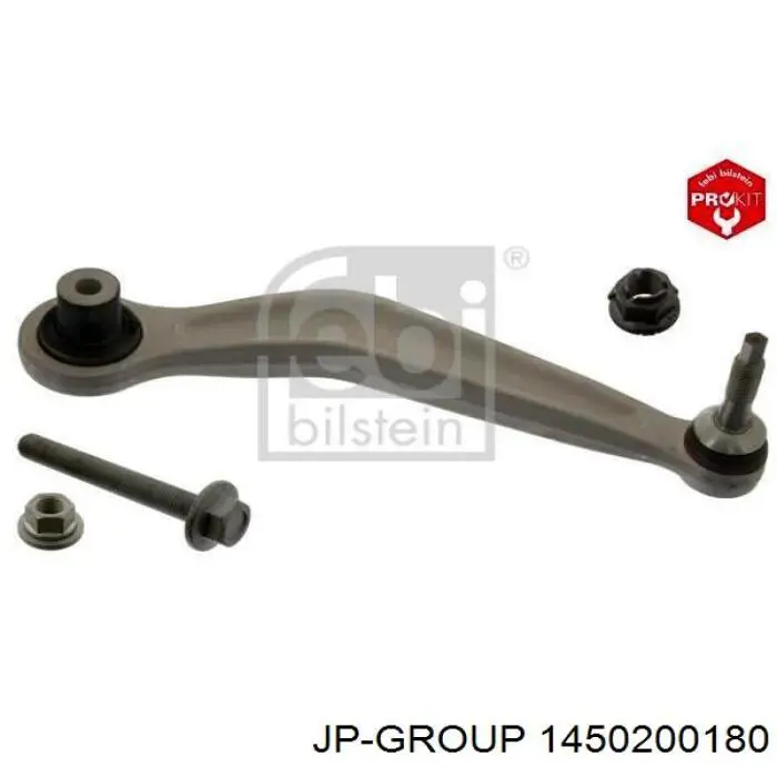 Балансир подвески задний правый JP Group 1450200180 цена, от 29.30 USD