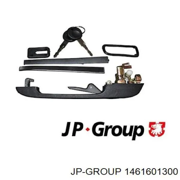 Шланг тормозной передний JP Group 1461601300 цена, от 4.05 USD