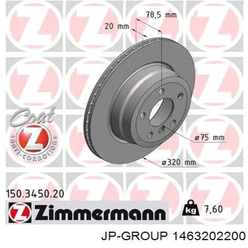 1463202200 JP Group Дисковый тормоз