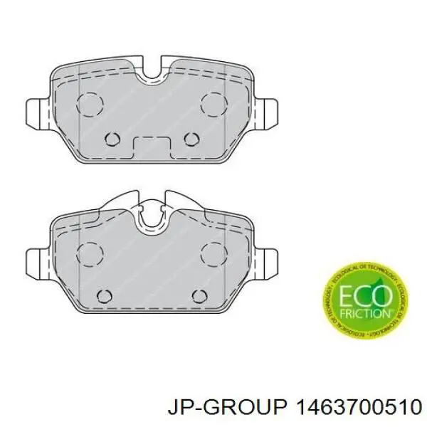 Задние тормозные колодки 1463700510 JP Group