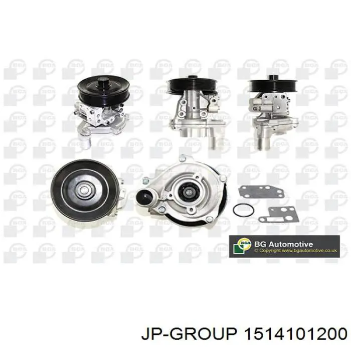 Купить 1514101200 JP Group Насос охлаждения