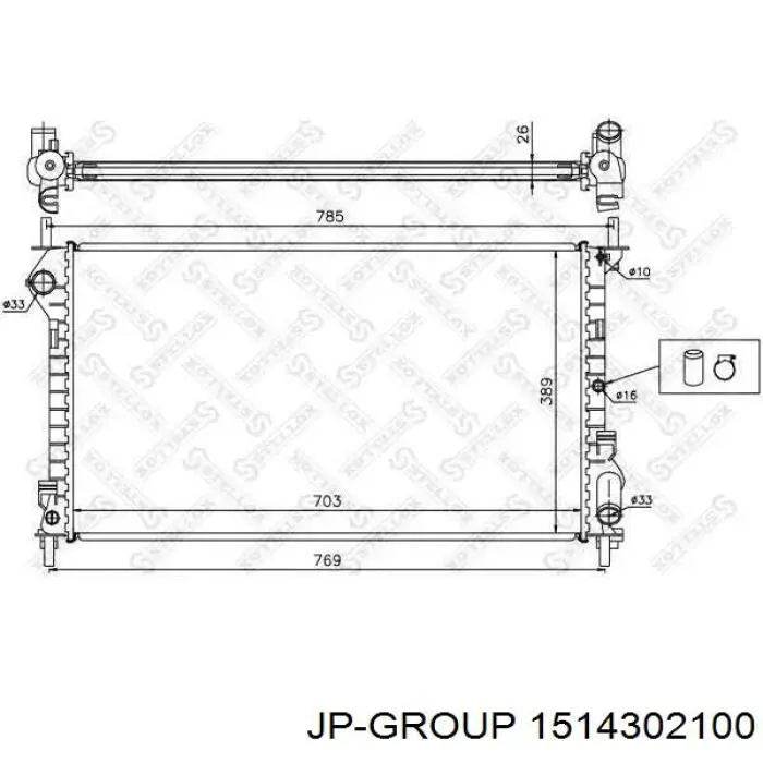 Патрубок отопителя JP Group 1514302100 цена, от 5.80 USD