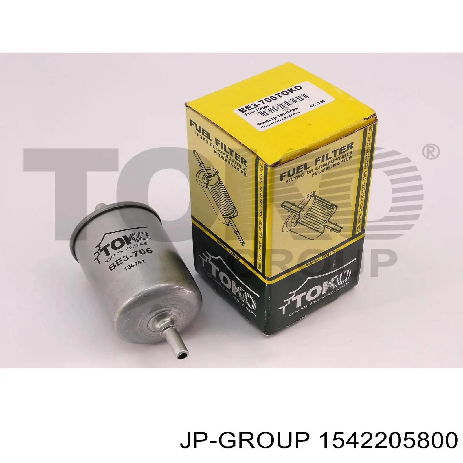 Пружина амортизатора передняя JP Group 1542205800 цена, от 40.44 USD
