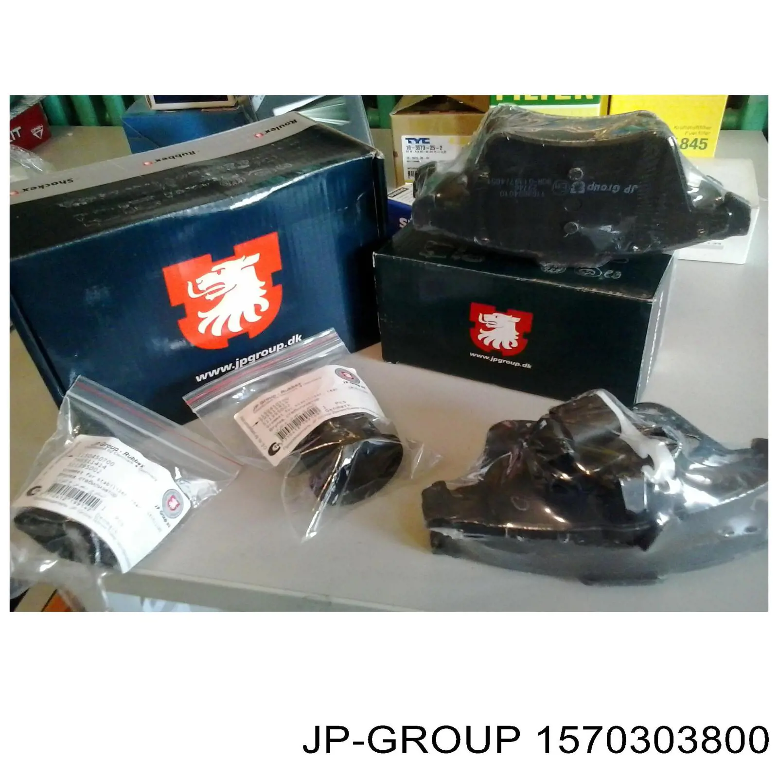 Задний трос ручника JP Group 1570303800 цена, от 10.48 USD