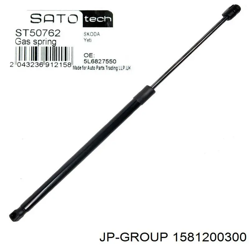 Амортизатор задней двери JP Group 1581200300 цена, от 5.12 USD