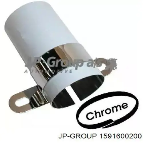 Катушка зажигания 1591600200 JP Group