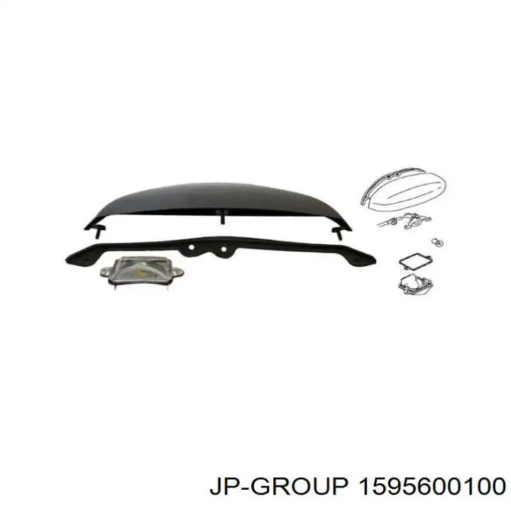 Фонарь освещения номерного знака JP Group 1595600100