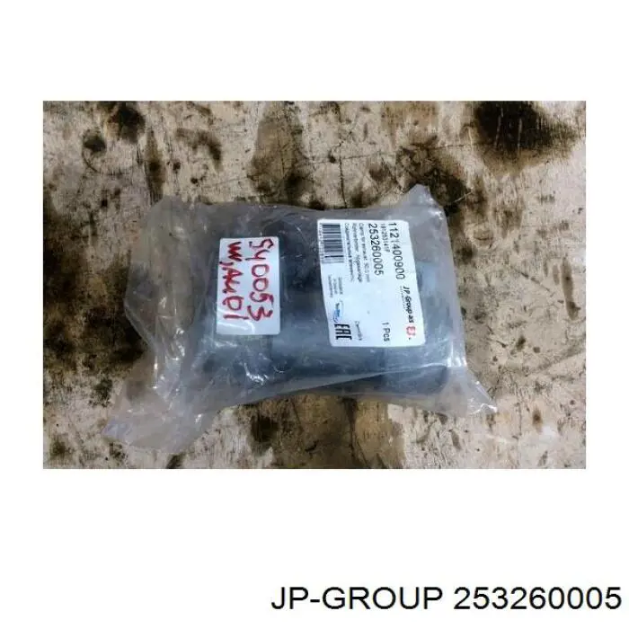 253260005 JP Group Соединитель выхлопной передний