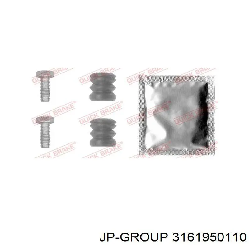 Ремкомплект тормозной системы Renault (RVI) 7701203375 цена, от 4.82 USD