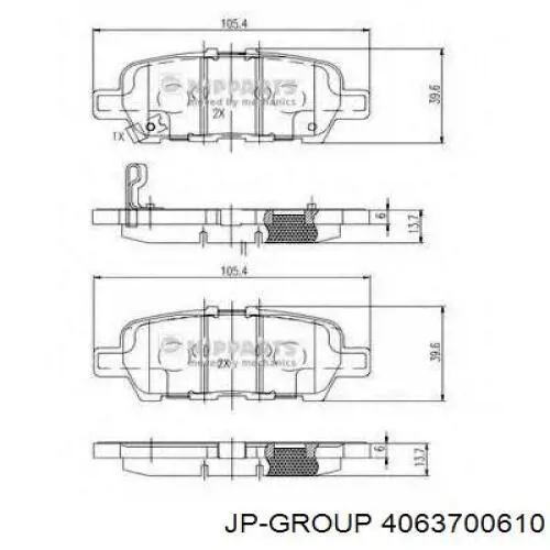 Колодки гальмові задні, дискові 4063700610 JP Group