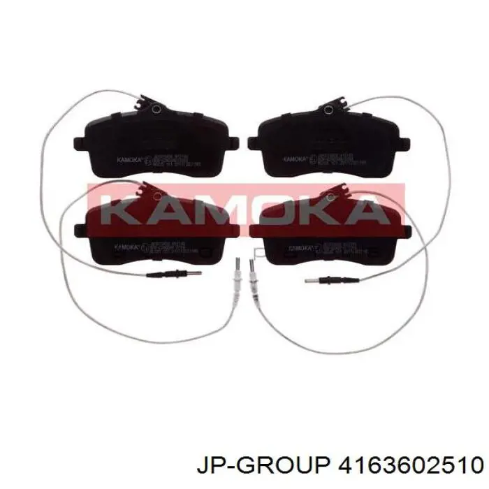 Колодки JP Group 4163602510 цена, от 17.15 USD