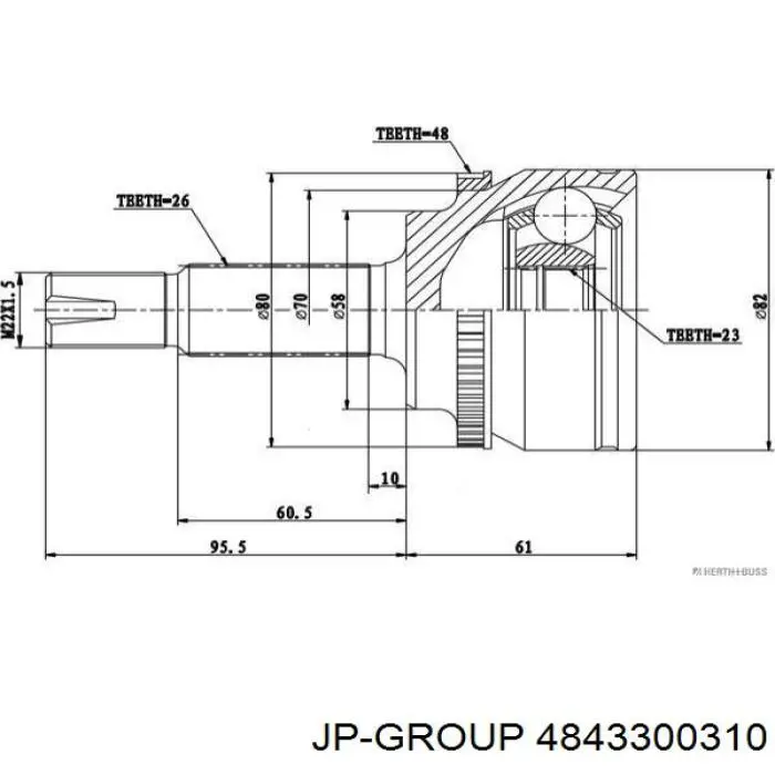 Граната колесная JP Group 4843300310 цена, от 32.84 USD