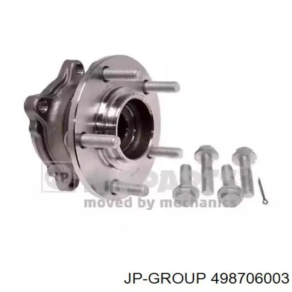 Купить 498706003 JP Group Внешняя граната