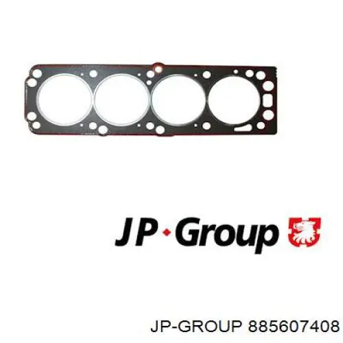 Купить 90509714 Opel Прокладка ГБЦ