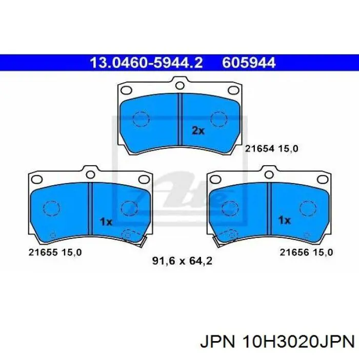Колодки JPN 10H3020JPN цена, от 13.07 USD