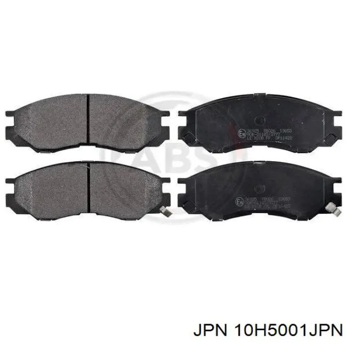 Купить 10H5001JPN JPN Колодки тормозные