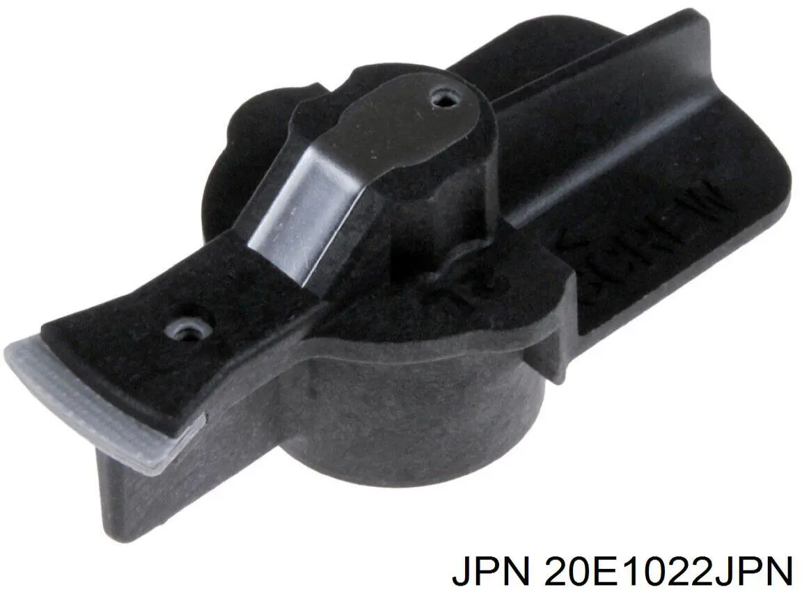 20E1022-JPN JPN бегунок (ротор распределителя зажигания, трамблера)