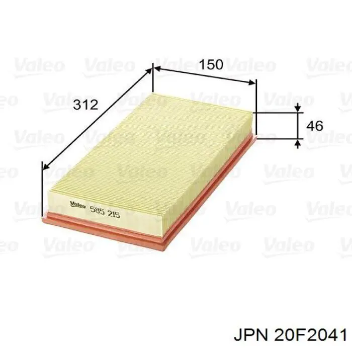 Воздушный фильтр 20F2041 JPN