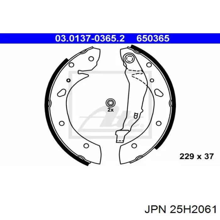 25H2061- JPN колодки тормозные задние барабанные