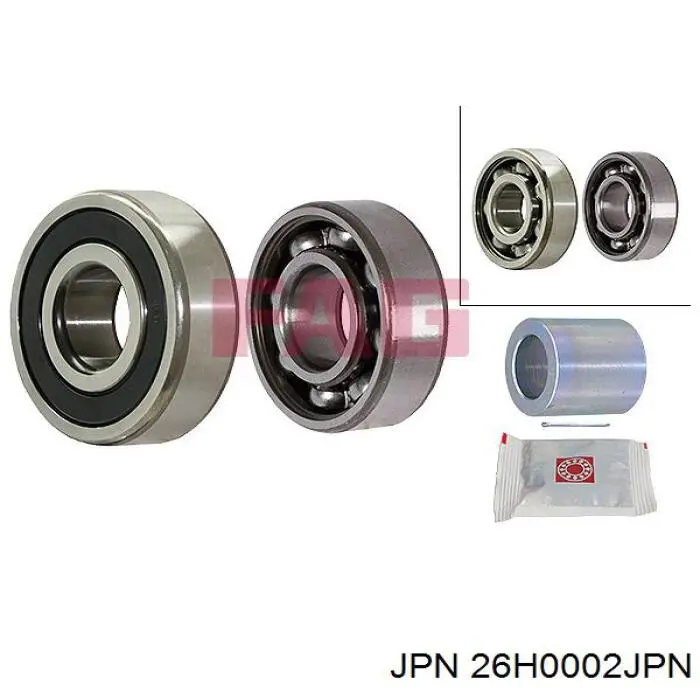 Ремонтный комплект ручника JPN 26H0002JPN цена, от 4.09 USD