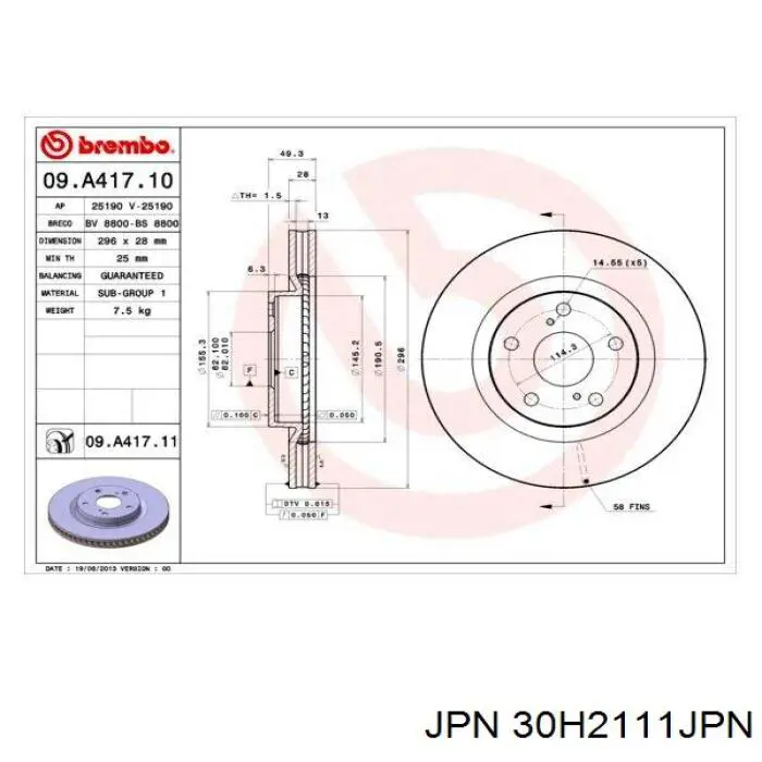 Тормоз дисковый передний JPN 30H2111JPN цена, от 32.36 USD