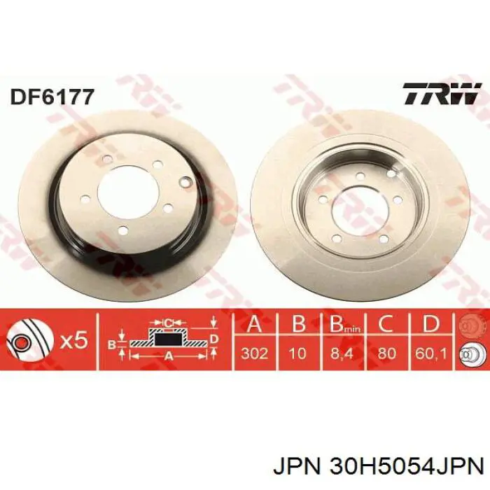 30H5054JPN JPN Диск тормозной передний