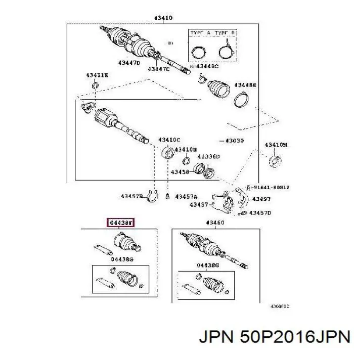 Пыльники ШРУСов передней полуоси, комплект JPN 50P2016JPN