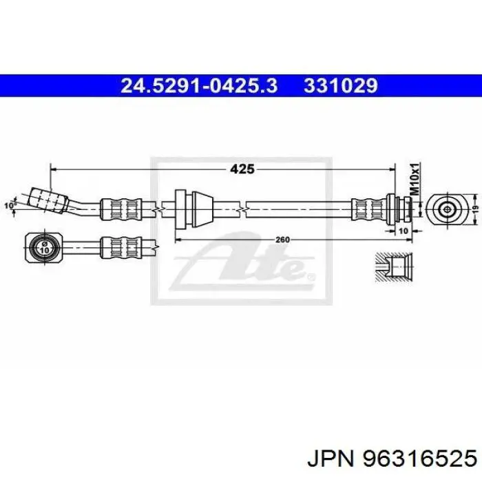 Шланг тормозной передний Metzger 511702 цена, от 8.01 USD