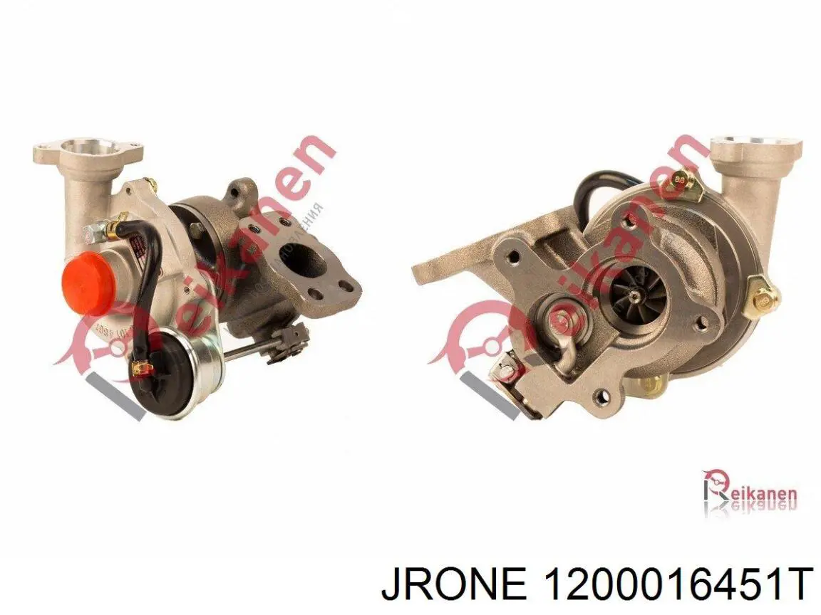 Компрессорное колесо BV39F AUDI, VW 1.6 TDI 09- JRONE 1200016451T