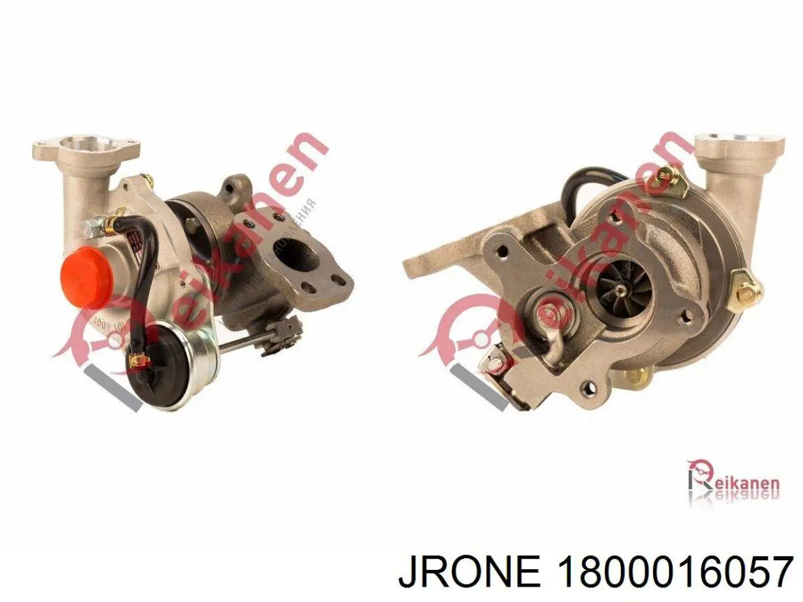  Jrone 1800016057 цена, от 4.25 USD
