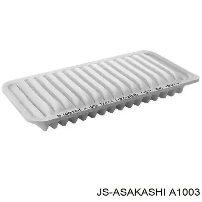 Фильтр воздушный JS Asakashi A1003