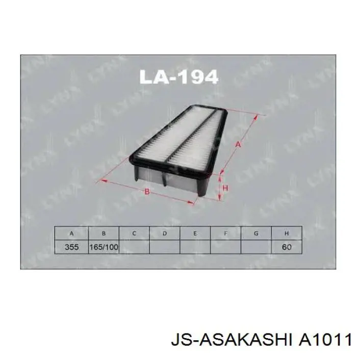 Купить A1011 JS Asakashi Автомобильный фильтр воздуха