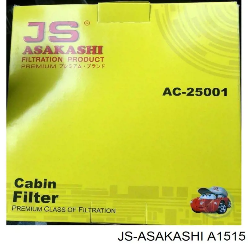 Элемент воздушного фильтра JS Asakashi A1515 цена, от 10.87 USD