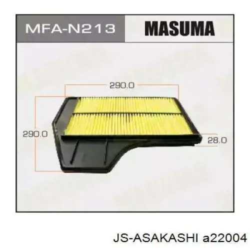 Фильтр воздушный JS Asakashi A22004