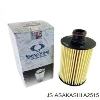 Воздушный фильтр E1675L Hengst