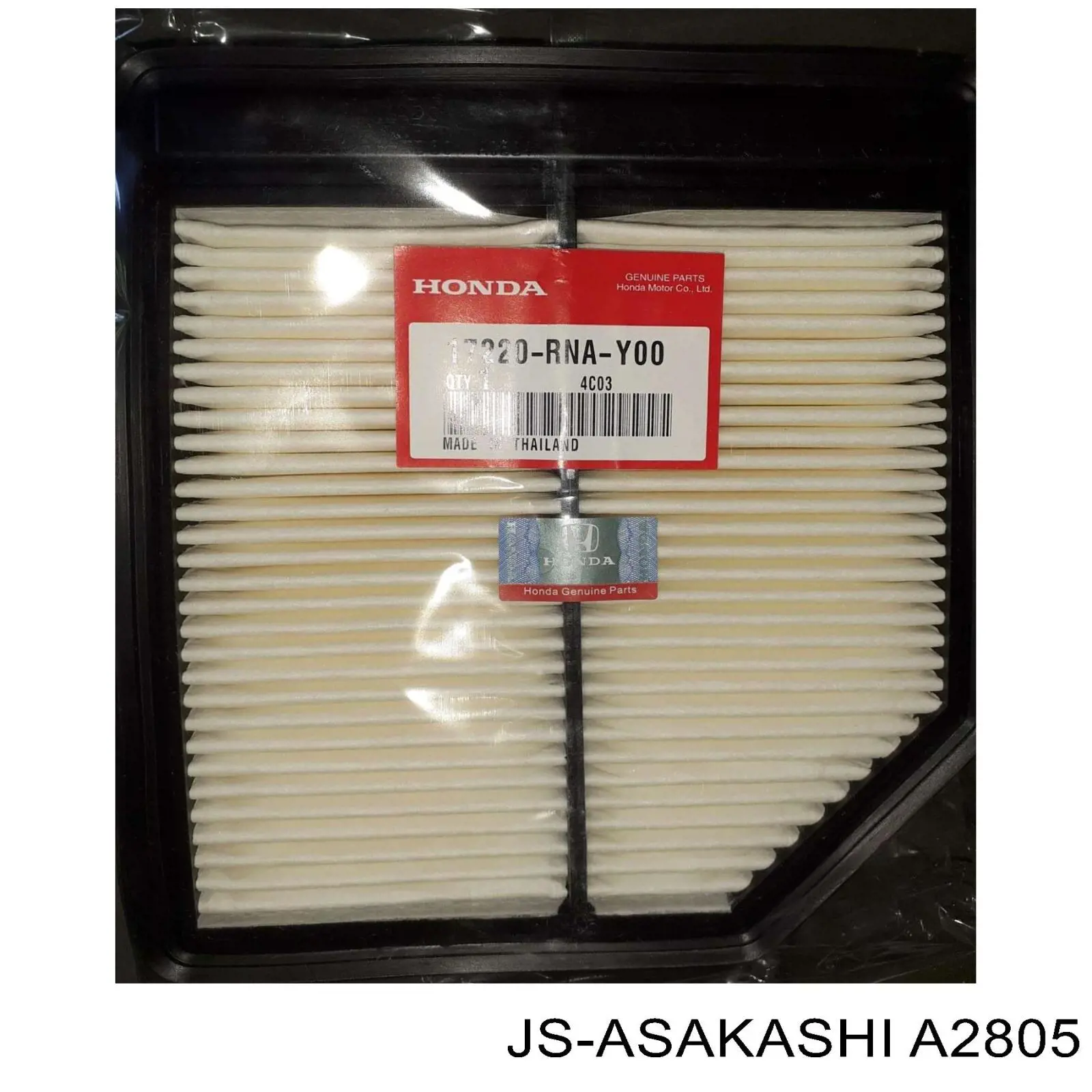 Воздушный фильтр A2805 JS Asakashi