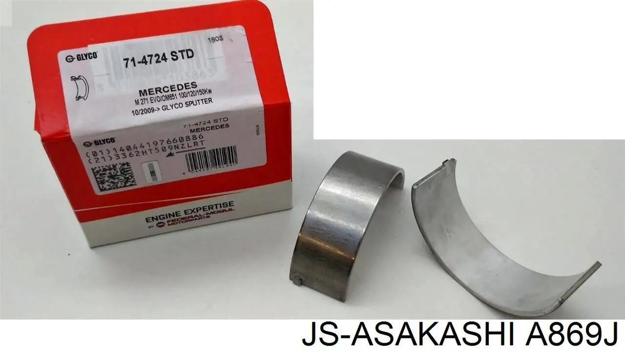 A869J JS Asakashi Воздушный фильтр двигателя