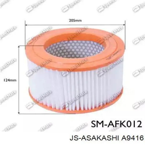 Элемент воздушного фильтра JS Asakashi A9416 цена, от 3.93 USD